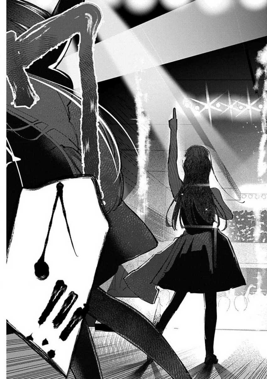 Houkago no Idol ni wa Himitsu ga aru Chapter 14 Gambar 7