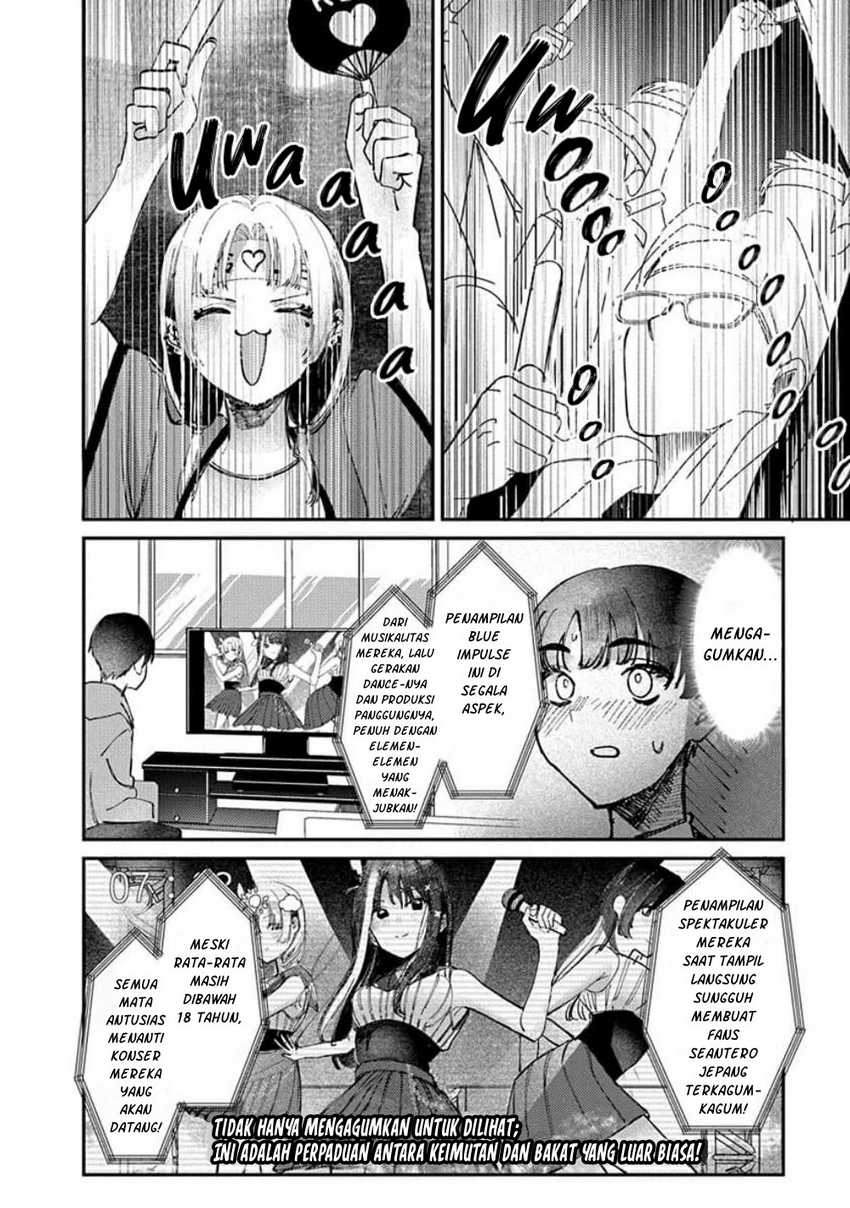 Houkago no Idol ni wa Himitsu ga aru Chapter 14 Gambar 8