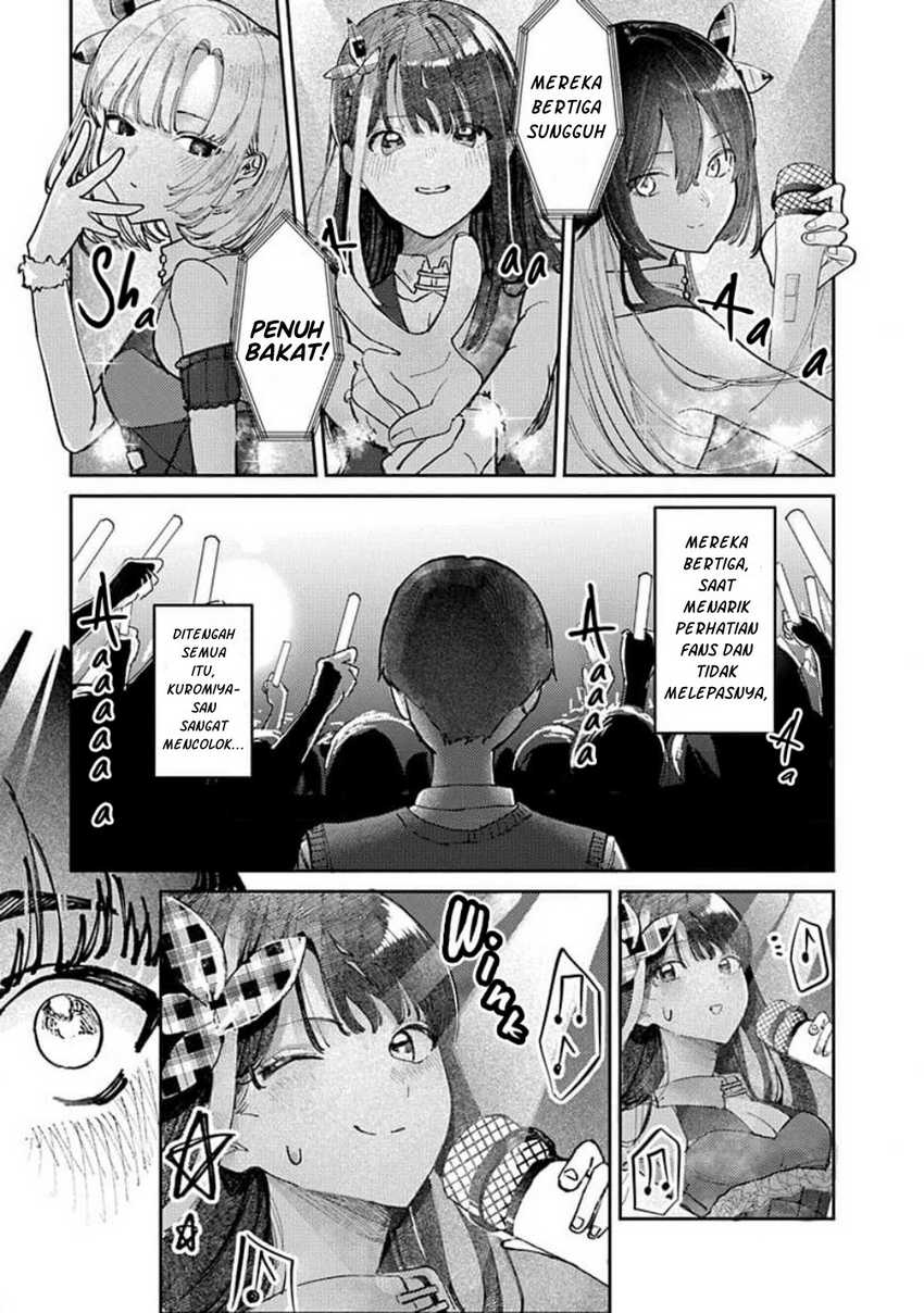 Houkago no Idol ni wa Himitsu ga aru Chapter 14 Gambar 9