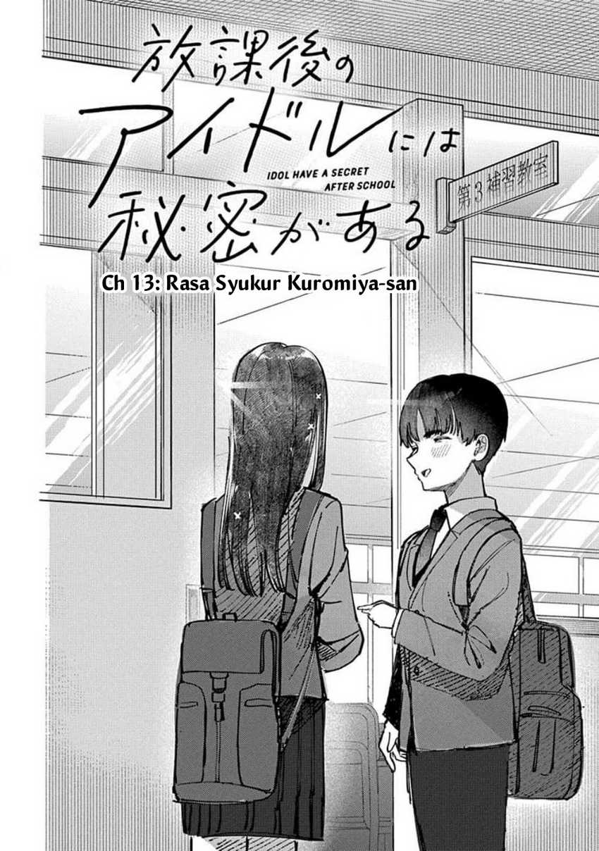 Houkago no Idol ni wa Himitsu ga aru Chapter 13 Gambar 10