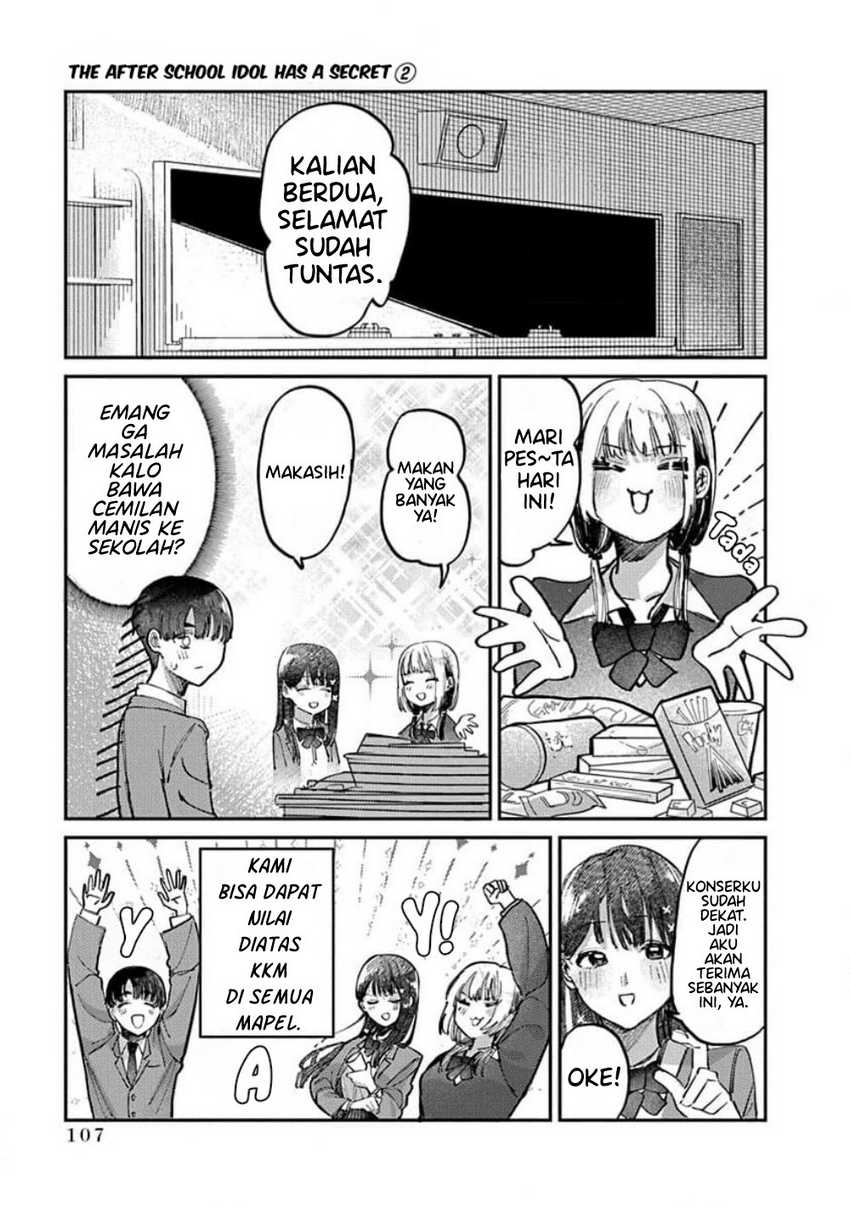 Houkago no Idol ni wa Himitsu ga aru Chapter 13 Gambar 11
