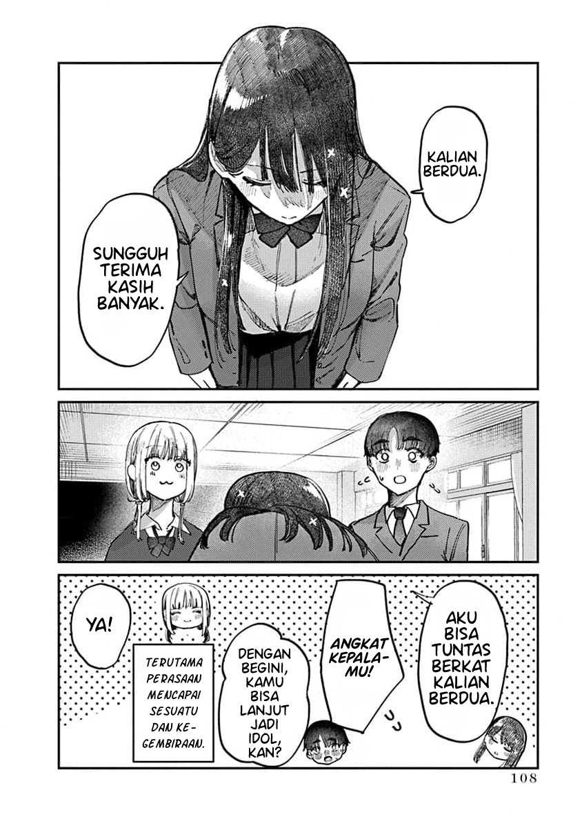 Houkago no Idol ni wa Himitsu ga aru Chapter 13 Gambar 12