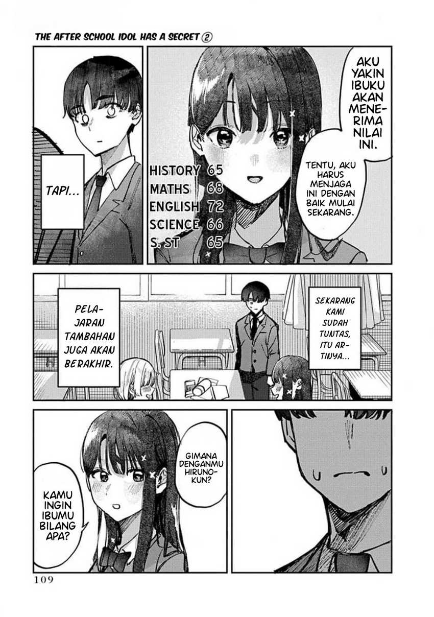 Houkago no Idol ni wa Himitsu ga aru Chapter 13 Gambar 13