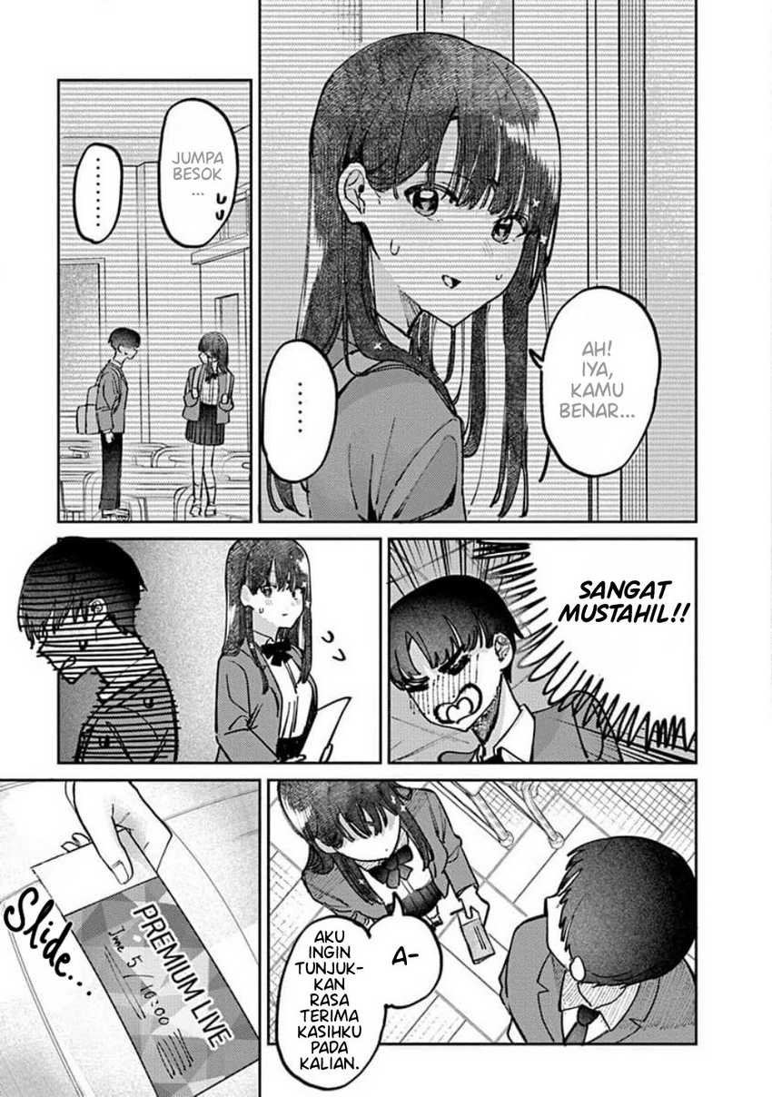 Houkago no Idol ni wa Himitsu ga aru Chapter 13 Gambar 17