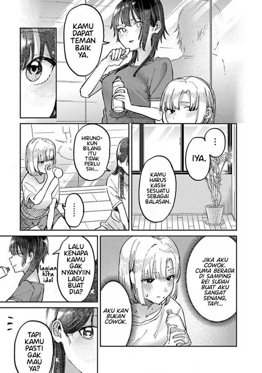 Houkago no Idol ni wa Himitsu ga aru Chapter 13 Gambar 3