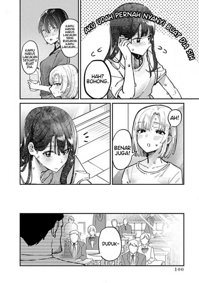Houkago no Idol ni wa Himitsu ga aru Chapter 13 Gambar 4