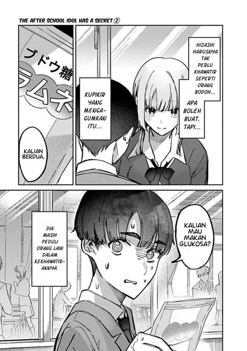 Houkago no Idol ni wa Himitsu ga aru Chapter 12 Gambar 11