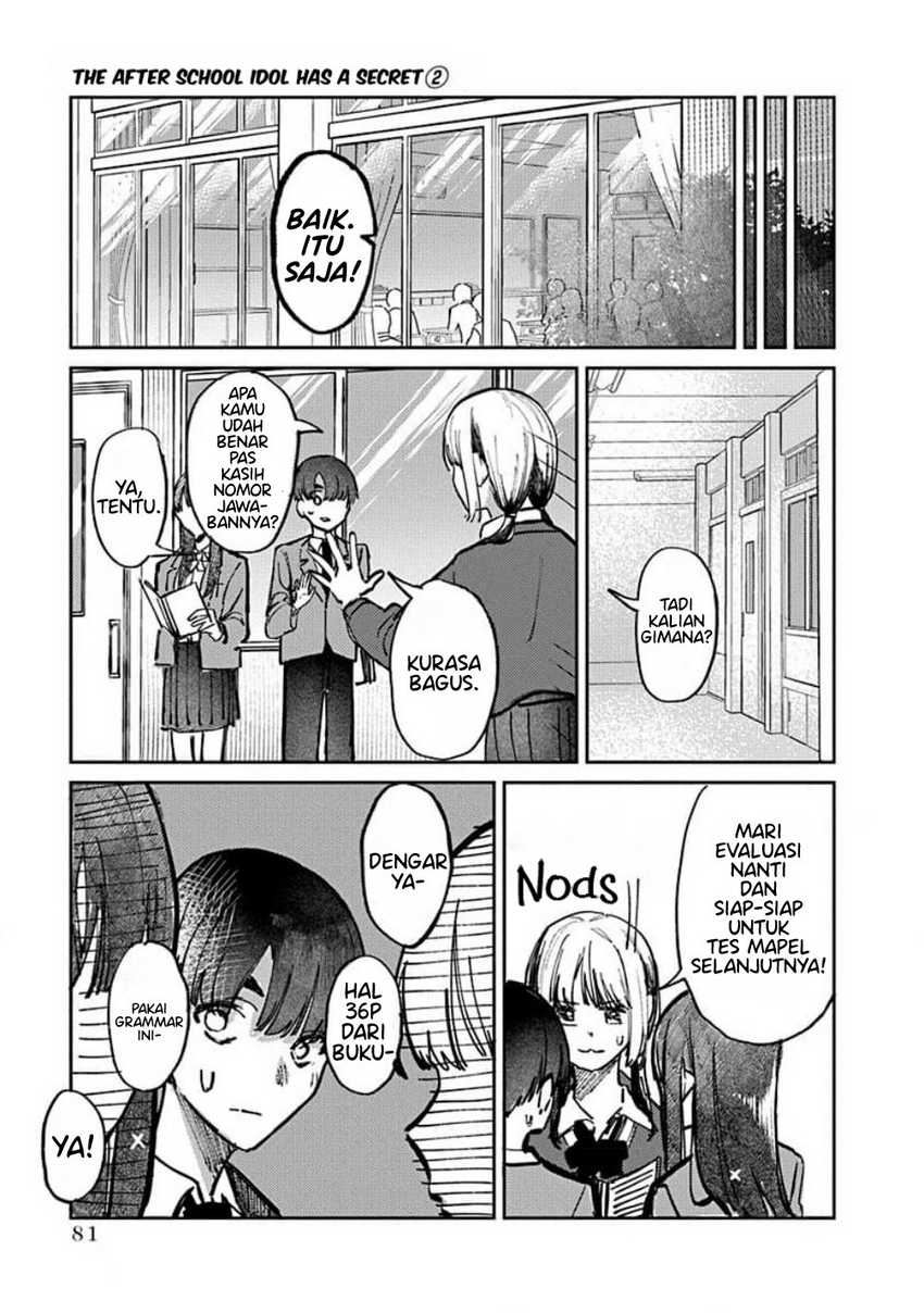 Houkago no Idol ni wa Himitsu ga aru Chapter 12 Gambar 3
