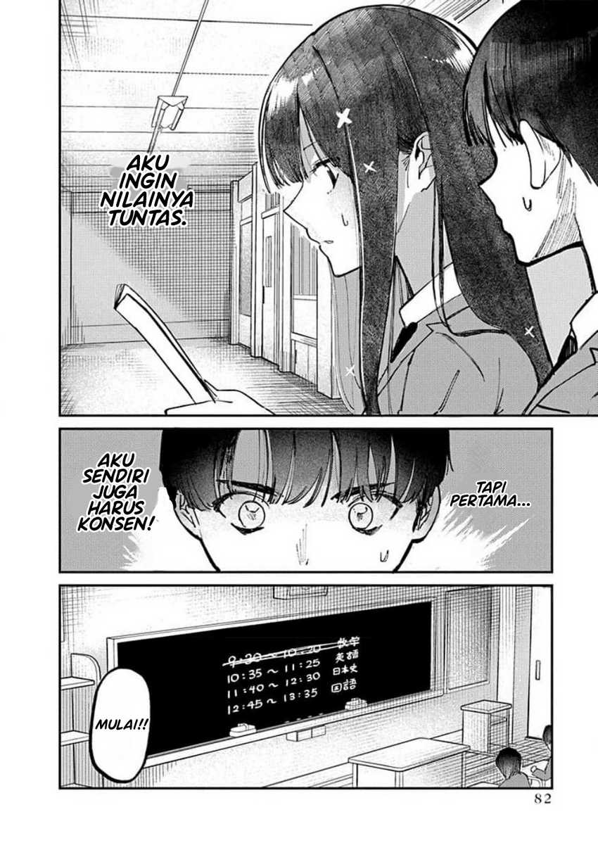 Houkago no Idol ni wa Himitsu ga aru Chapter 12 Gambar 4
