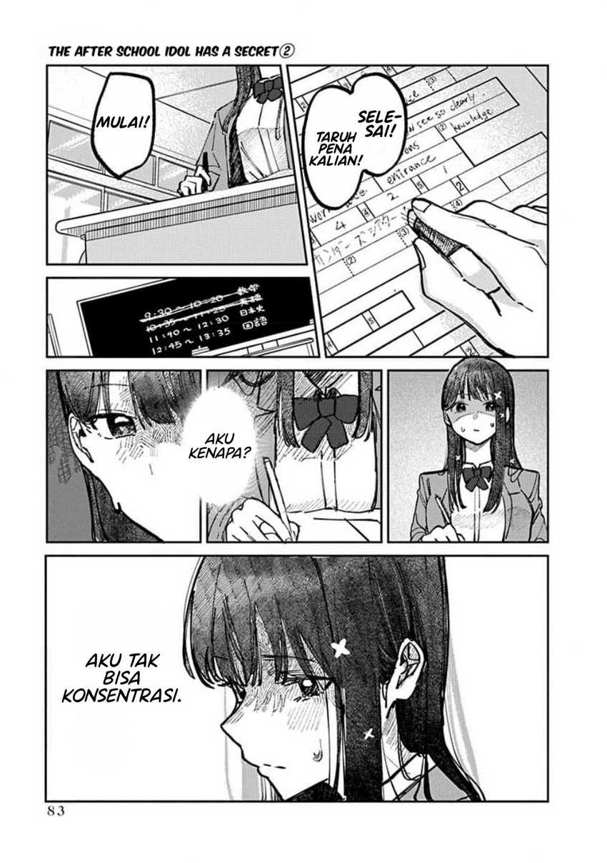 Houkago no Idol ni wa Himitsu ga aru Chapter 12 Gambar 5