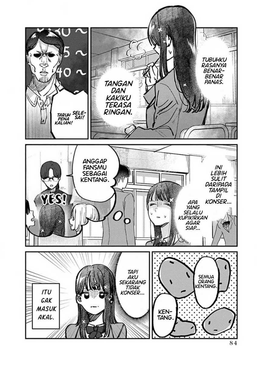 Houkago no Idol ni wa Himitsu ga aru Chapter 12 Gambar 6