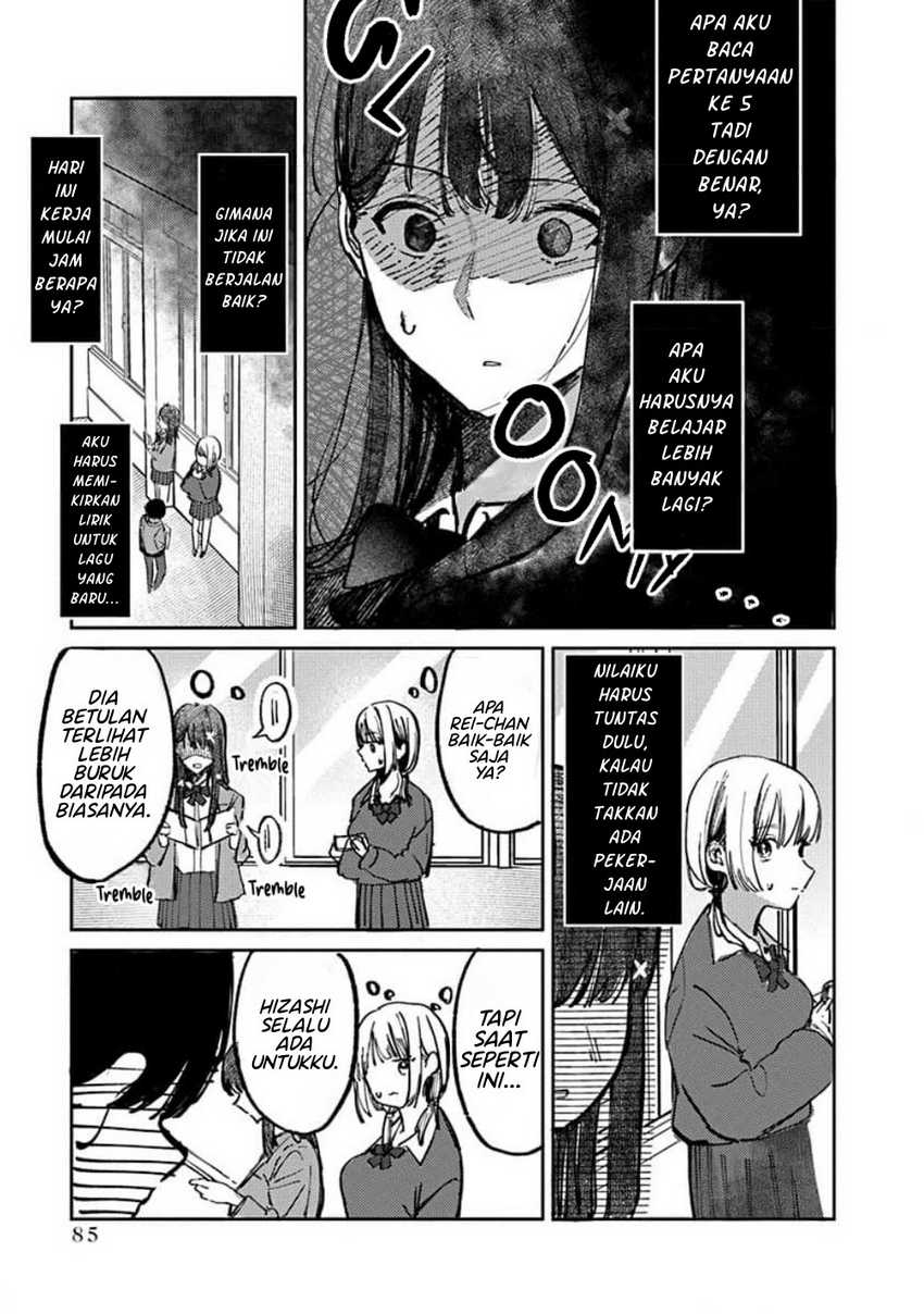 Houkago no Idol ni wa Himitsu ga aru Chapter 12 Gambar 7