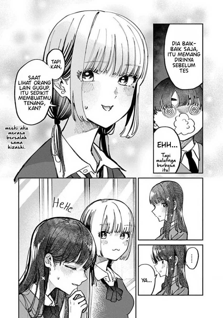 Houkago no Idol ni wa Himitsu ga aru Chapter 12 Gambar 9