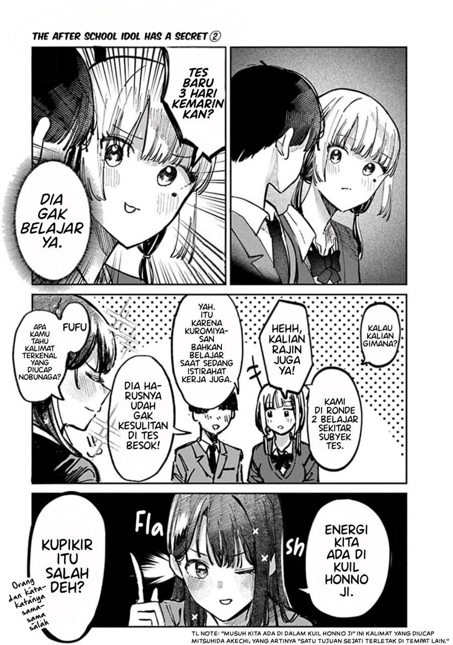 Houkago no Idol ni wa Himitsu ga aru Chapter 10 Gambar 11
