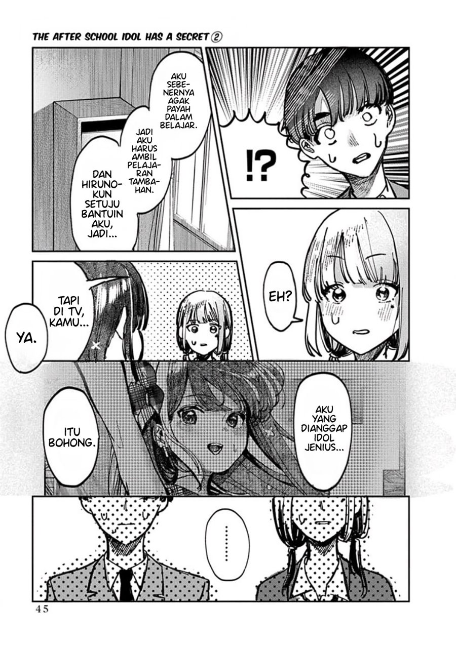 Houkago no Idol ni wa Himitsu ga aru Chapter 10 Gambar 5