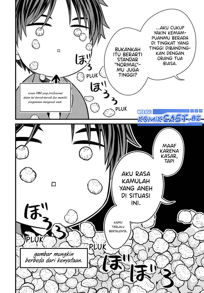 Ojousama no Shimobe Chapter 131 Gambar 11