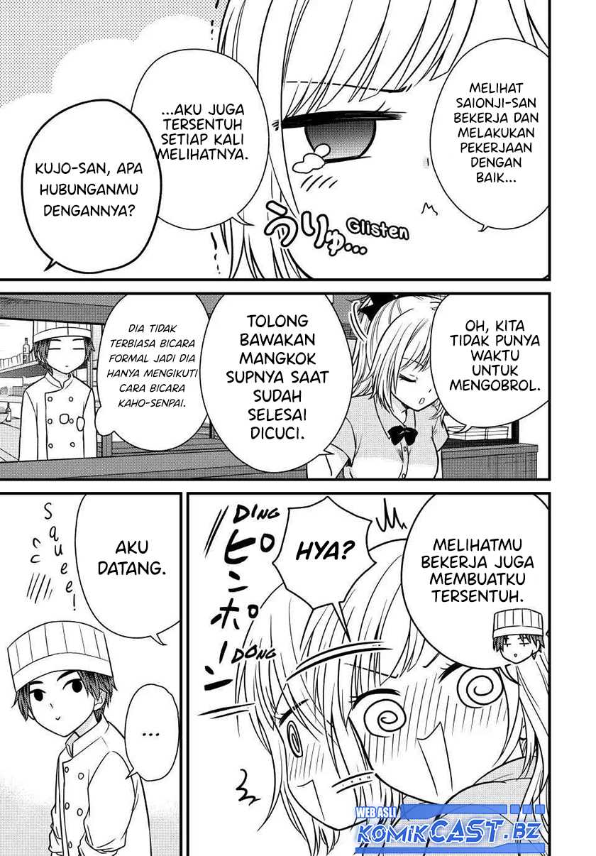 Ojousama no Shimobe Chapter 130 Gambar 8