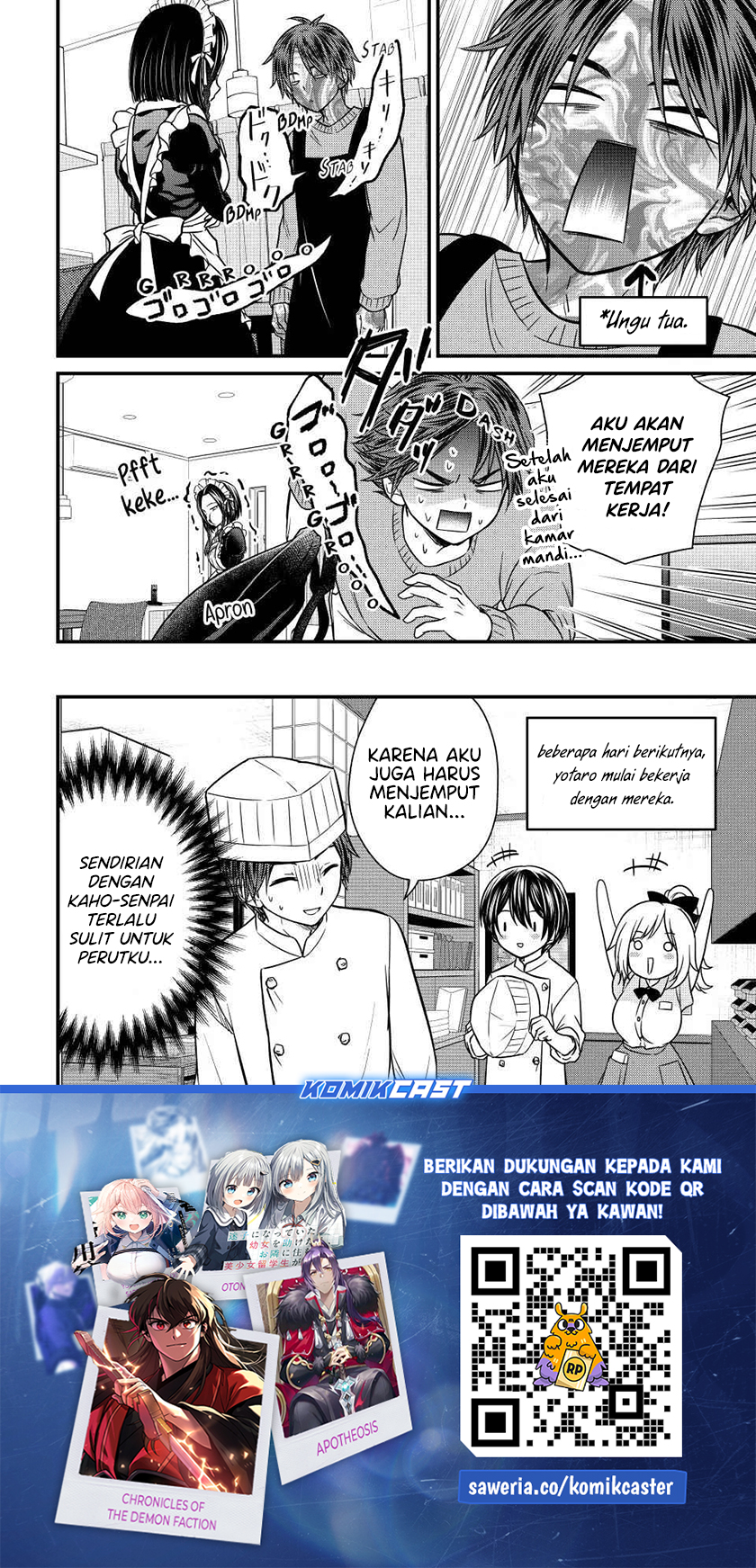 Ojousama no Shimobe Chapter 129 Gambar 17