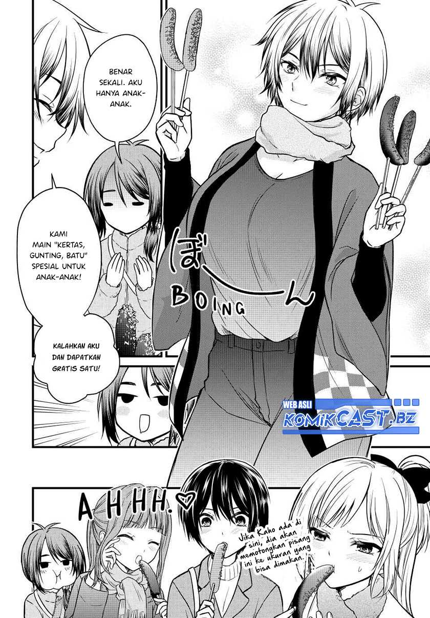 Ojousama no Shimobe Chapter 128 Gambar 3