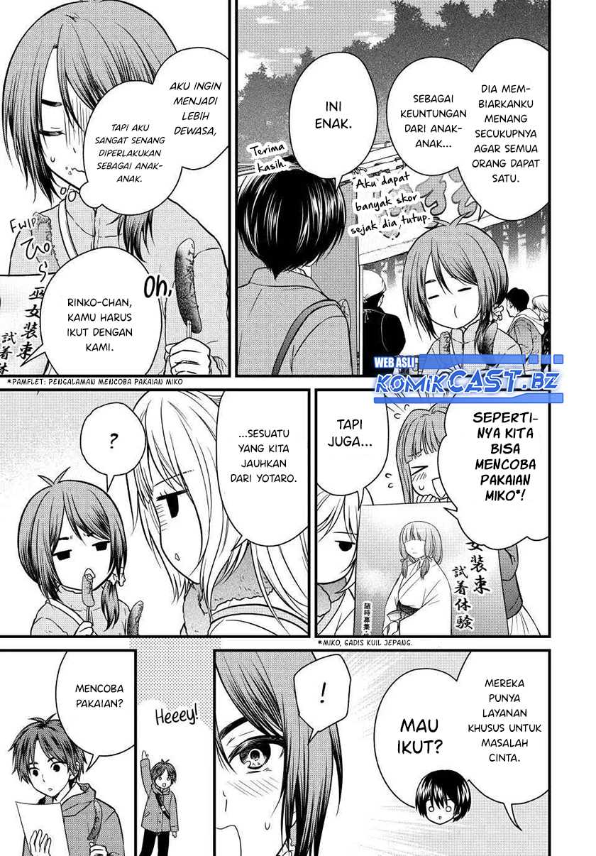 Ojousama no Shimobe Chapter 128 Gambar 4