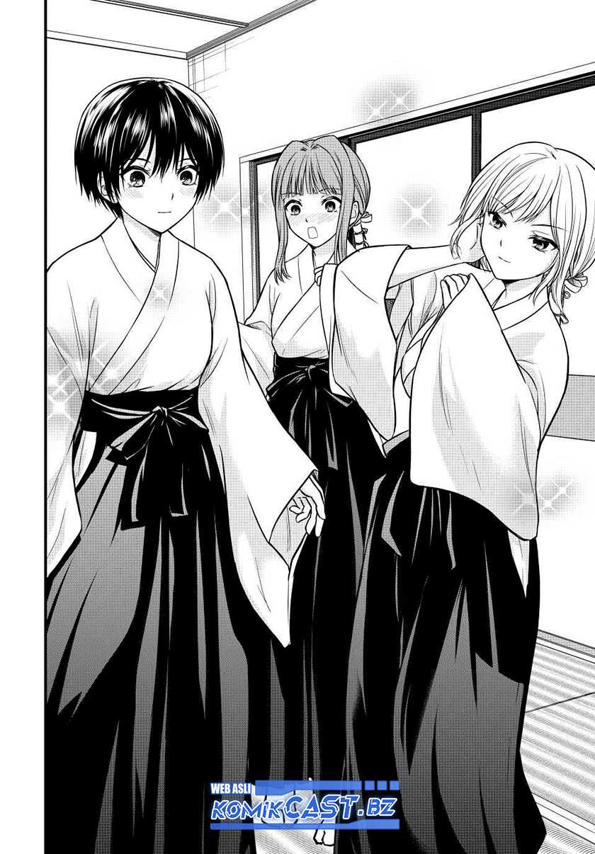 Ojousama no Shimobe Chapter 128 Gambar 7