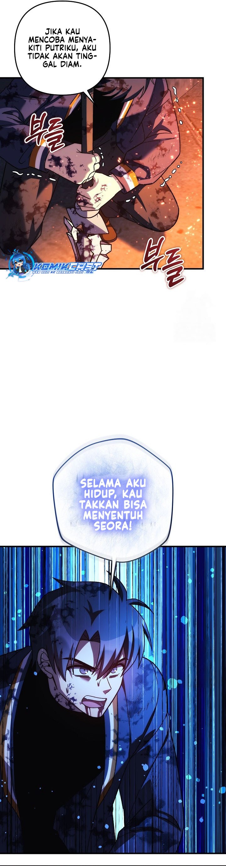 Halaman Komik