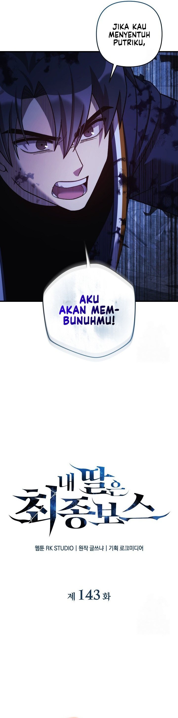 Halaman Komik