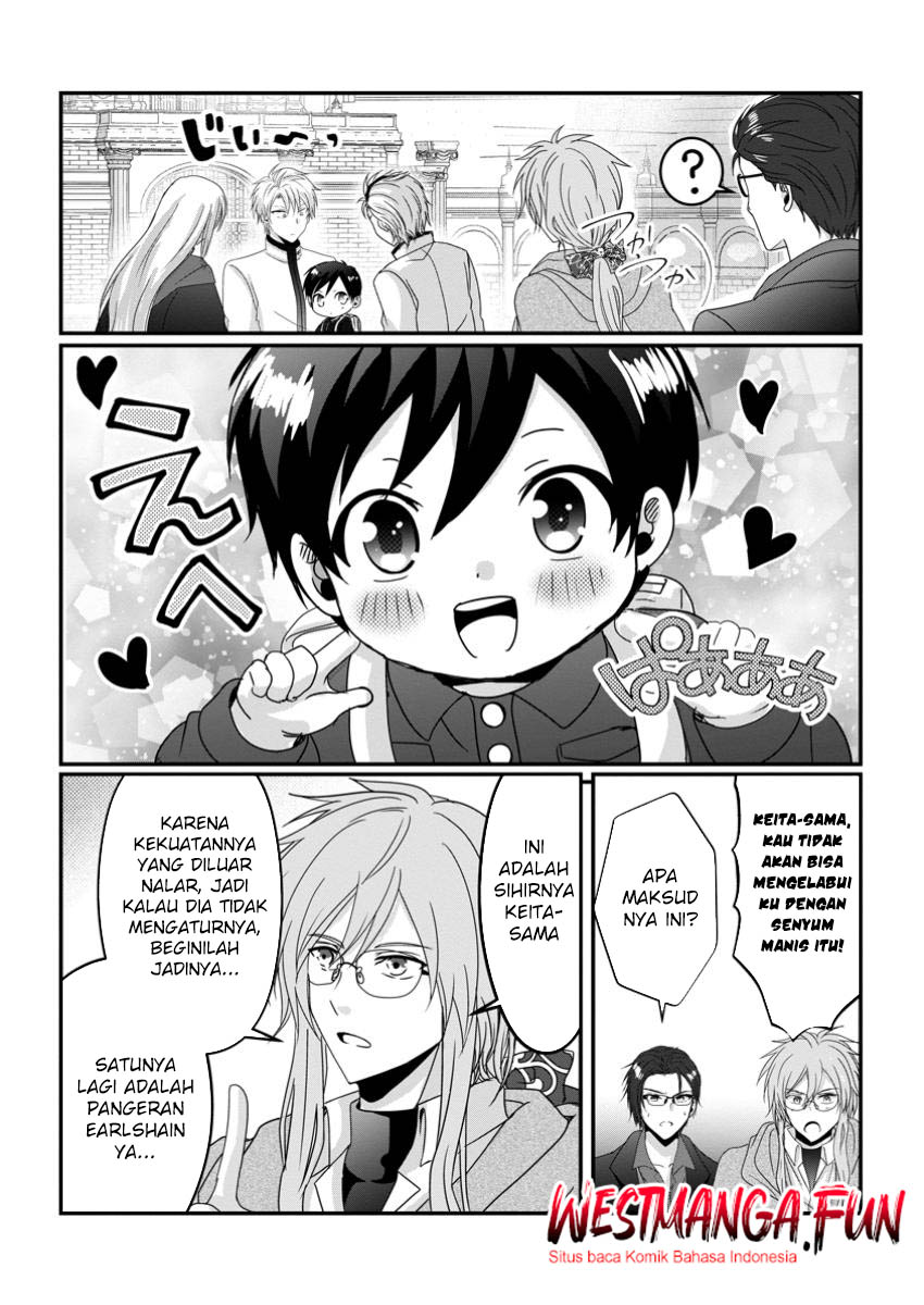 Chittai Ore no Makikomare Isekai Seikatsu Chapter 14 Gambar 23