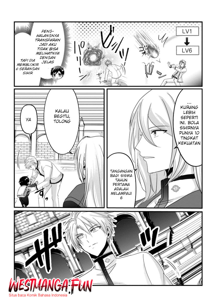 Chittai Ore no Makikomare Isekai Seikatsu Chapter 14 Gambar 27