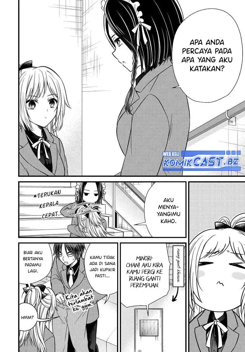 Ojousama no Shimobe Chapter 132 Gambar 15