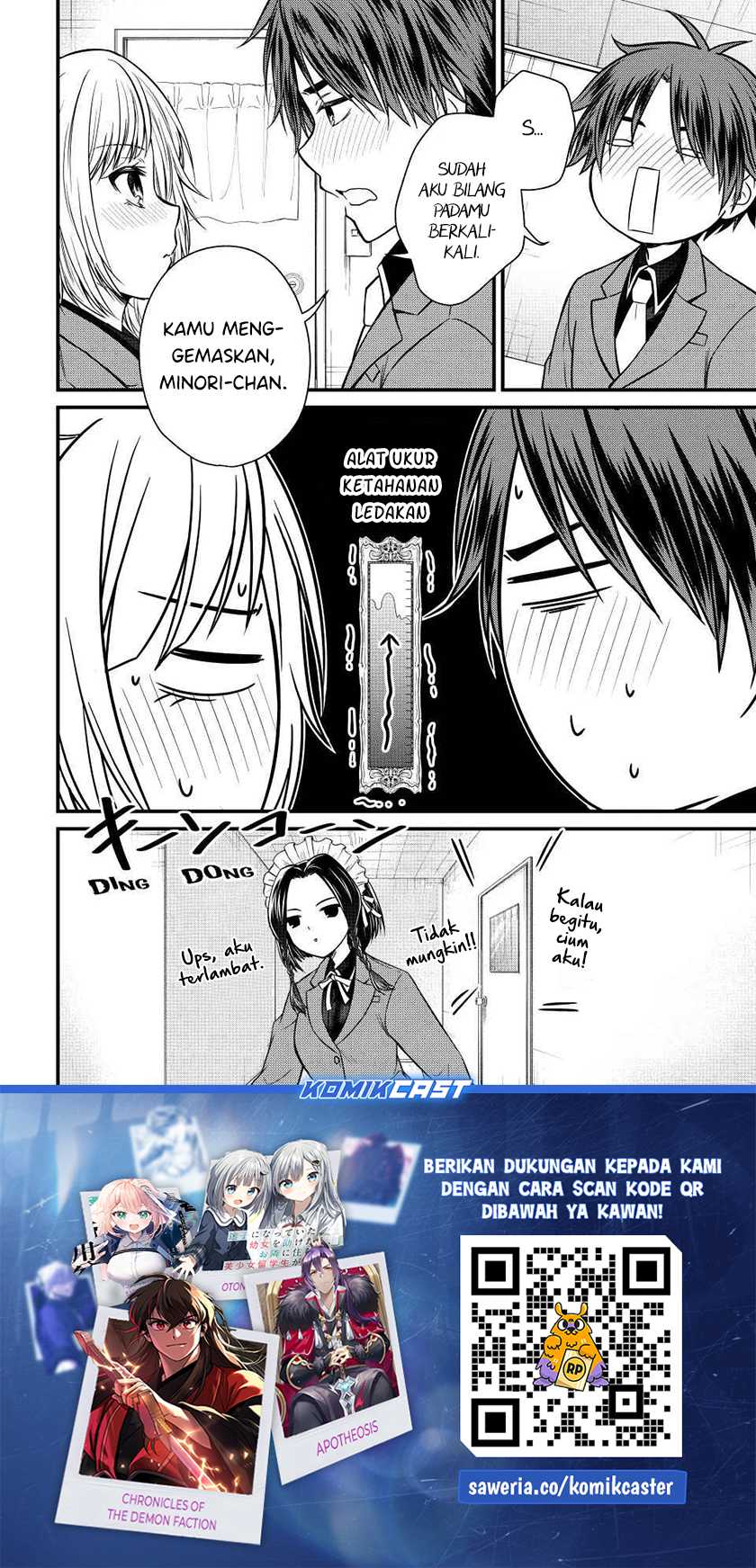 Ojousama no Shimobe Chapter 132 Gambar 17