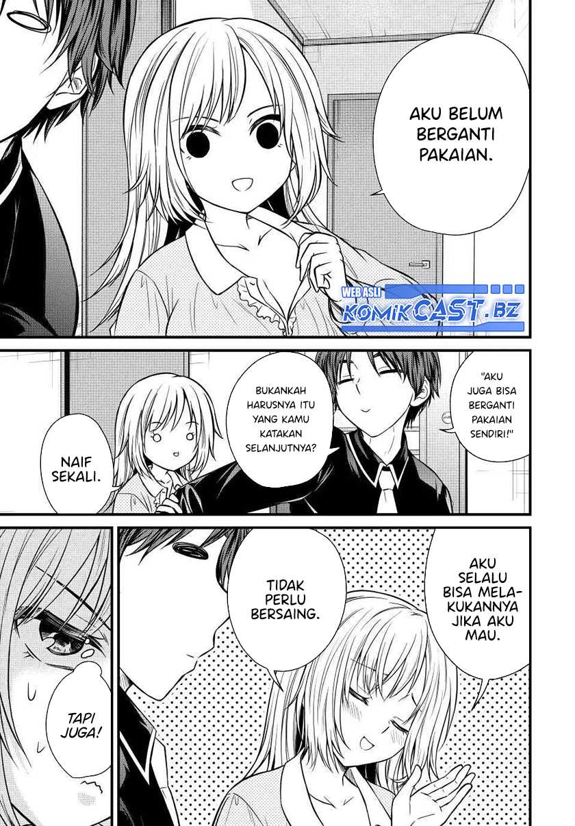 Ojousama no Shimobe Chapter 132 Gambar 6