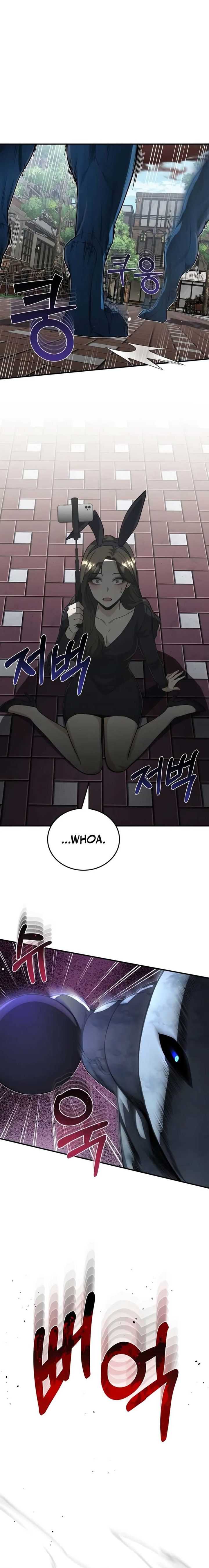 Baca Manhwa Genius of the Unique Lineage Chapter 98 Gambar 2