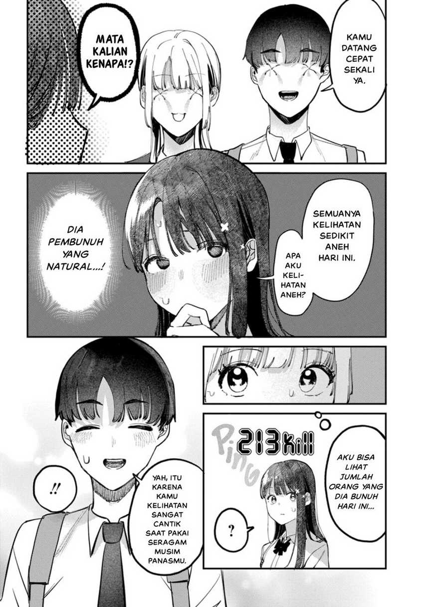 Houkago no Idol ni wa Himitsu ga aru Chapter 17 Gambar 12