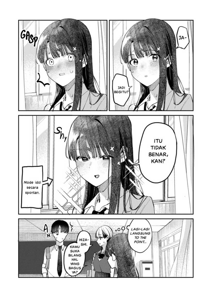 Houkago no Idol ni wa Himitsu ga aru Chapter 17 Gambar 13