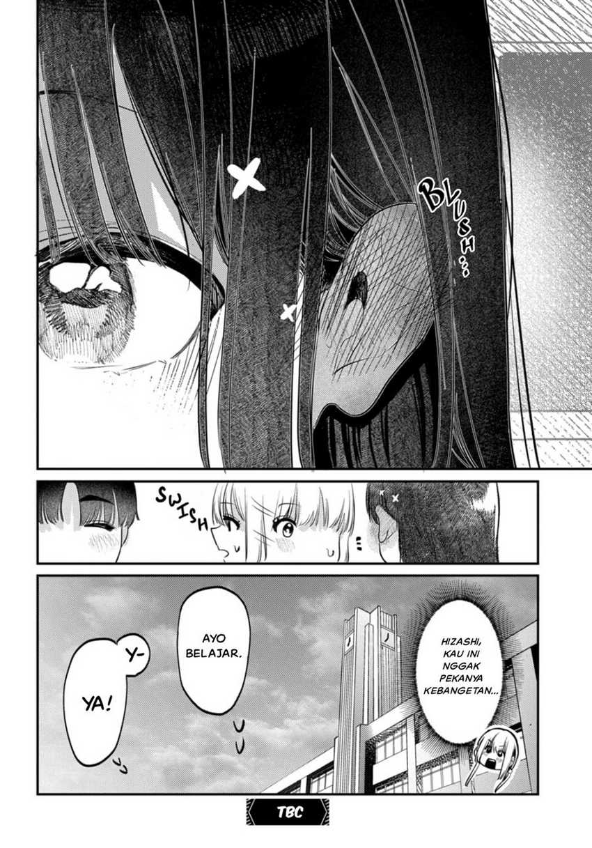 Houkago no Idol ni wa Himitsu ga aru Chapter 17 Gambar 16