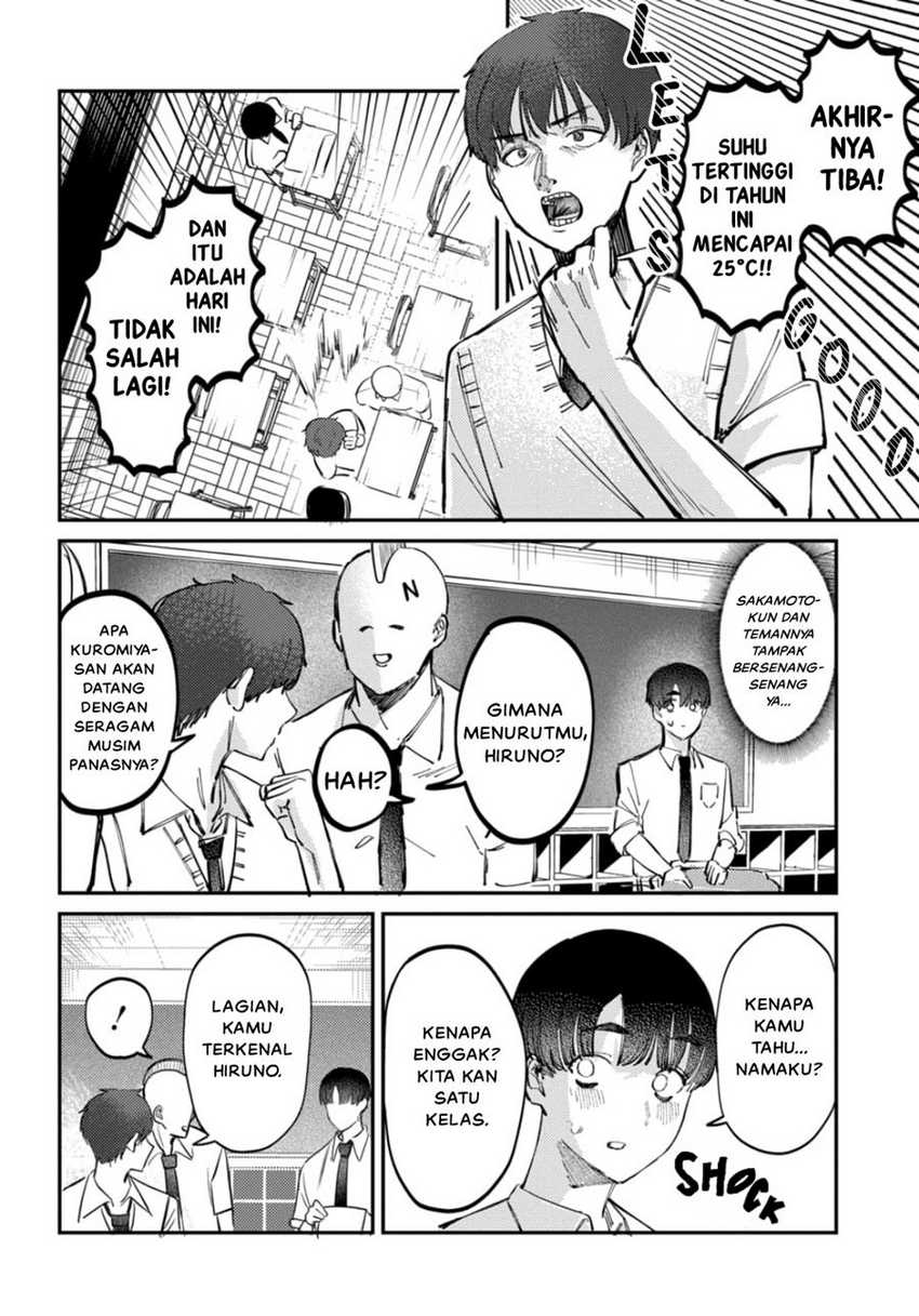 Baca Manga Houkago no Idol ni wa Himitsu ga aru Chapter 17 Gambar 2
