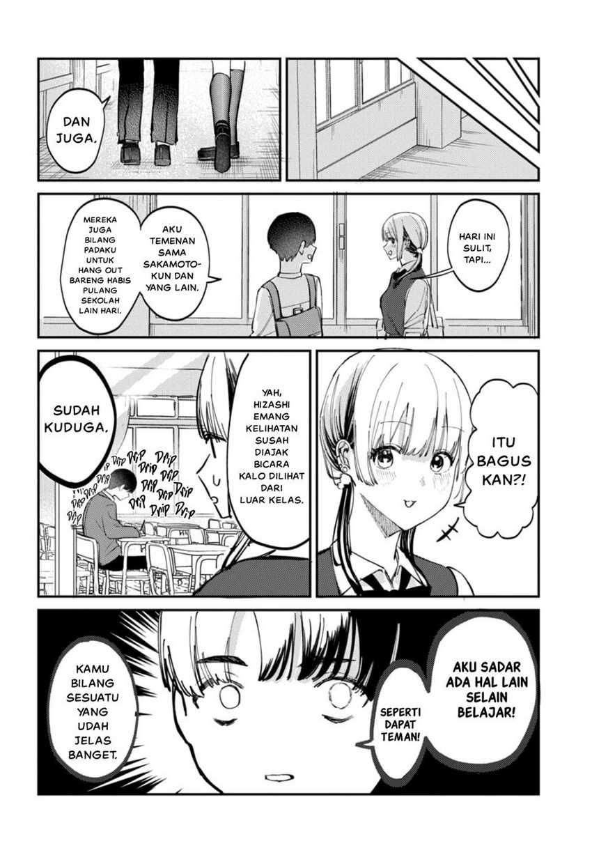 Houkago no Idol ni wa Himitsu ga aru Chapter 17 Gambar 6