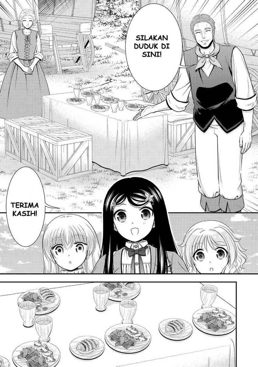Rougo ni Sonaete Isekai de 8-manmai no Kinka wo Tamemasu Chapter 107 Gambar 10