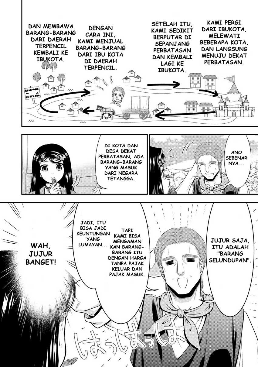 Rougo ni Sonaete Isekai de 8-manmai no Kinka wo Tamemasu Chapter 107 Gambar 15