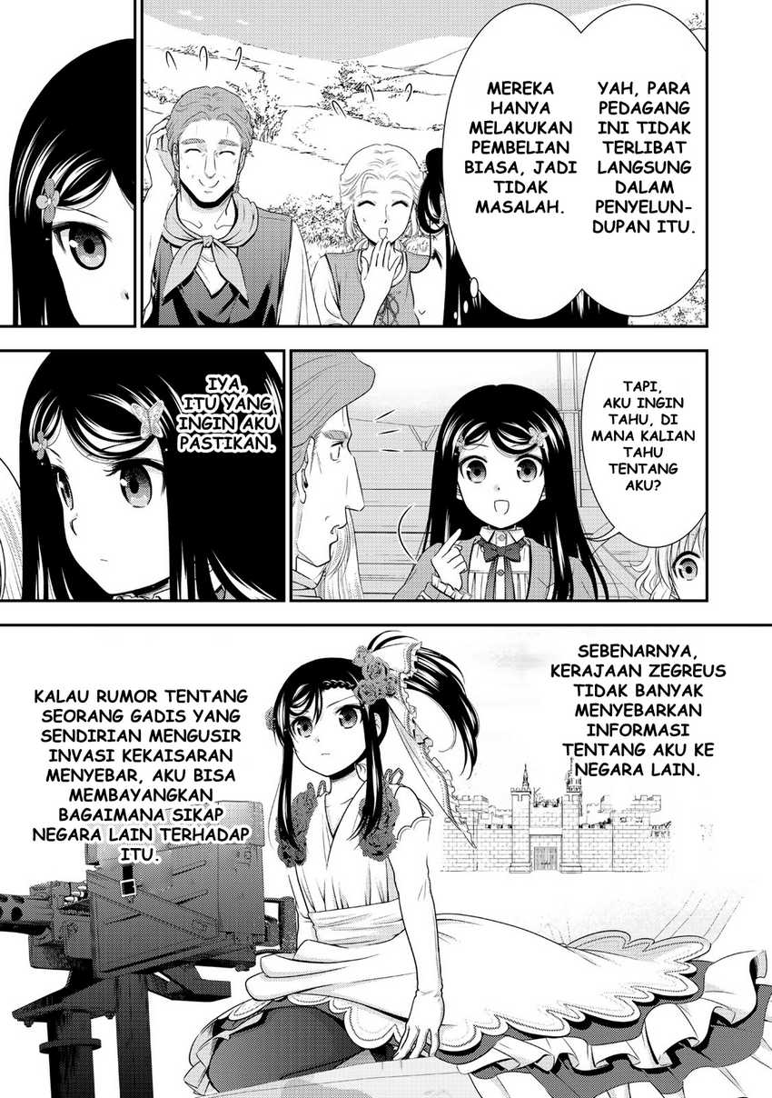 Rougo ni Sonaete Isekai de 8-manmai no Kinka wo Tamemasu Chapter 107 Gambar 16