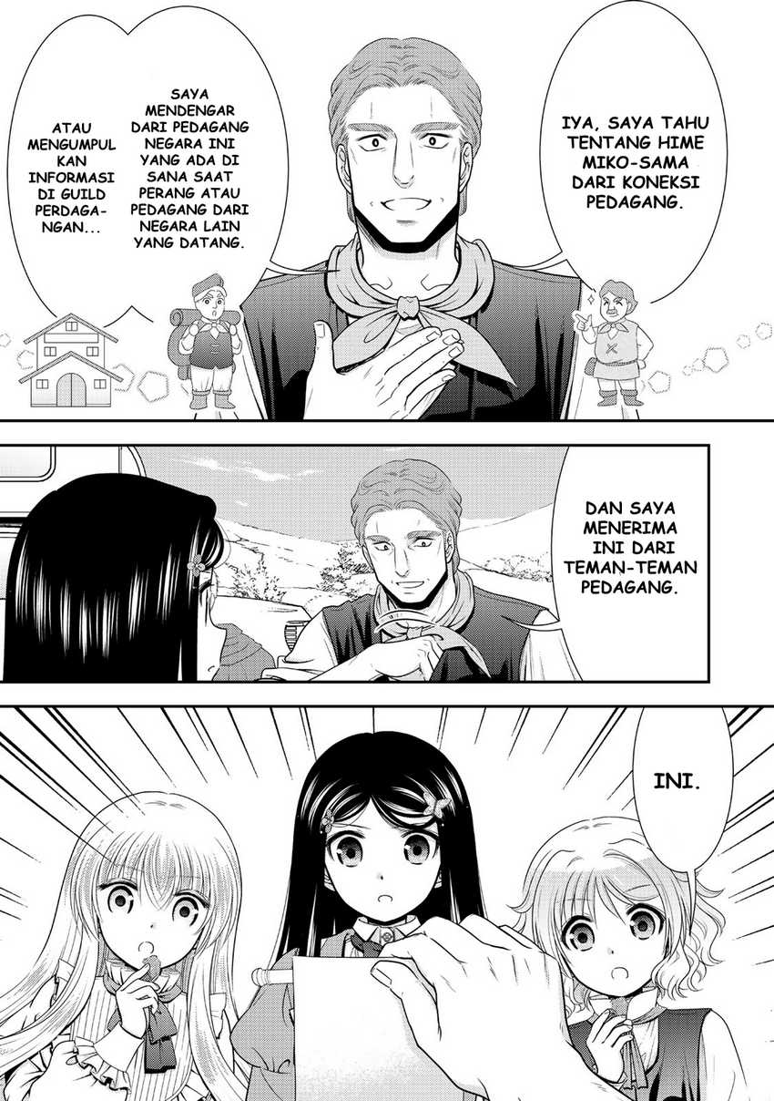 Rougo ni Sonaete Isekai de 8-manmai no Kinka wo Tamemasu Chapter 107 Gambar 18