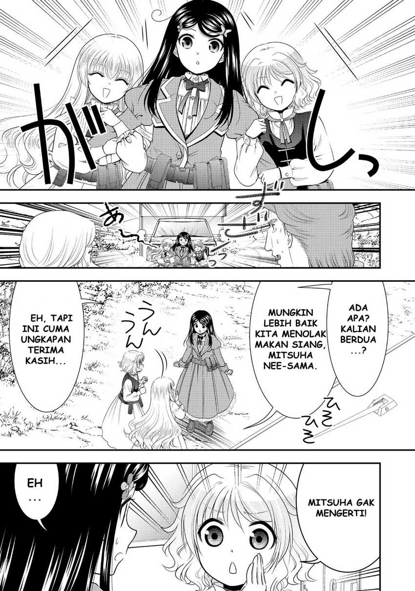 Rougo ni Sonaete Isekai de 8-manmai no Kinka wo Tamemasu Chapter 107 Gambar 4