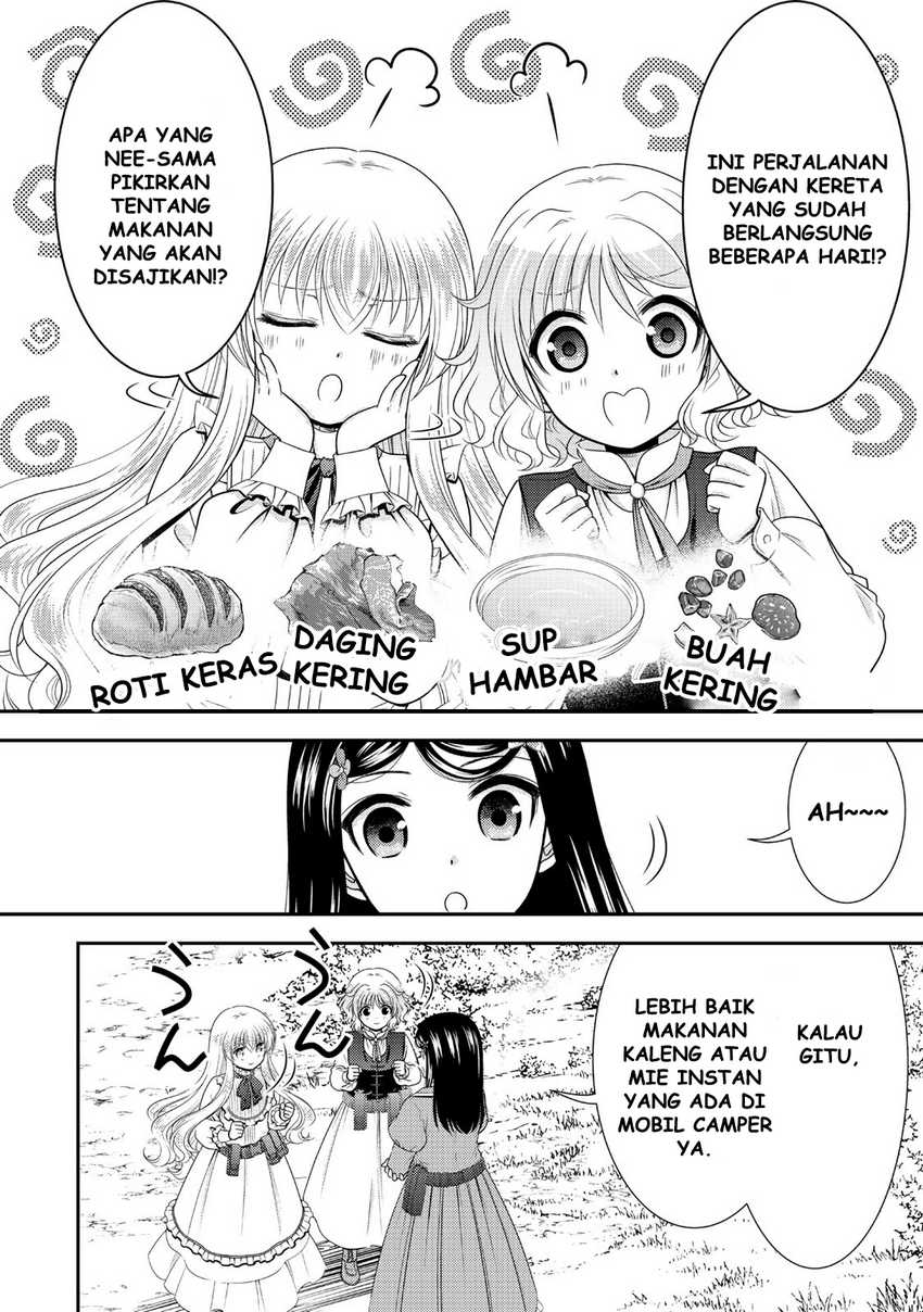 Rougo ni Sonaete Isekai de 8-manmai no Kinka wo Tamemasu Chapter 107 Gambar 5