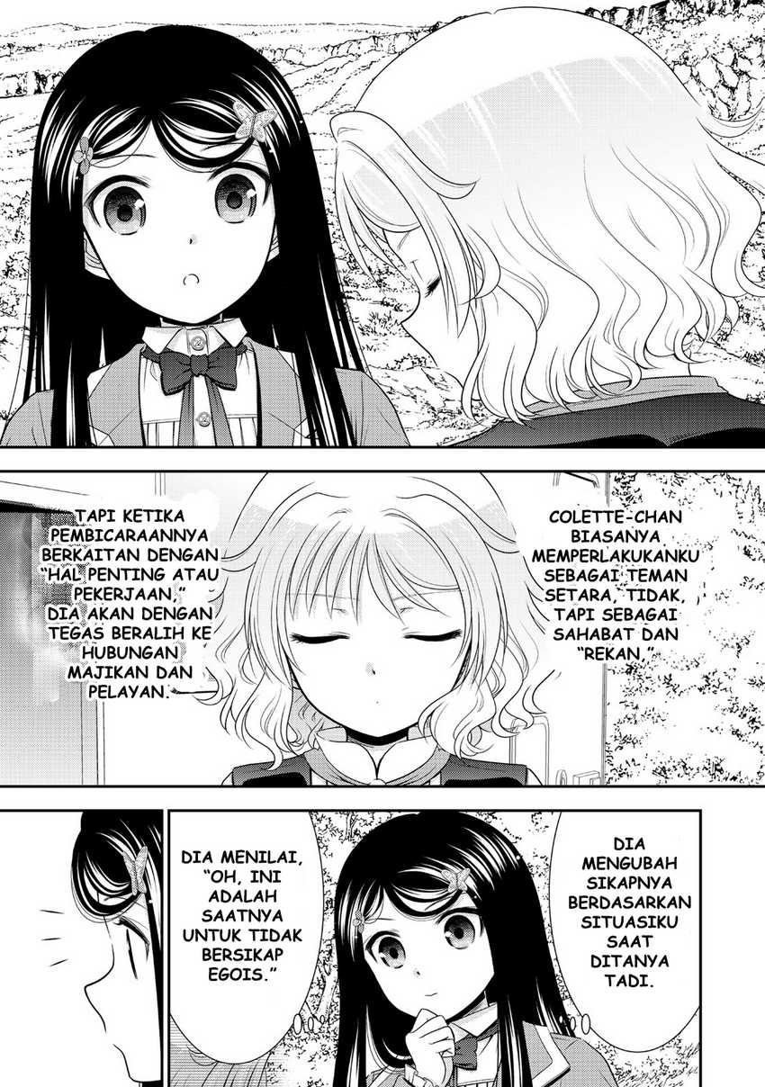 Rougo ni Sonaete Isekai de 8-manmai no Kinka wo Tamemasu Chapter 107 Gambar 8