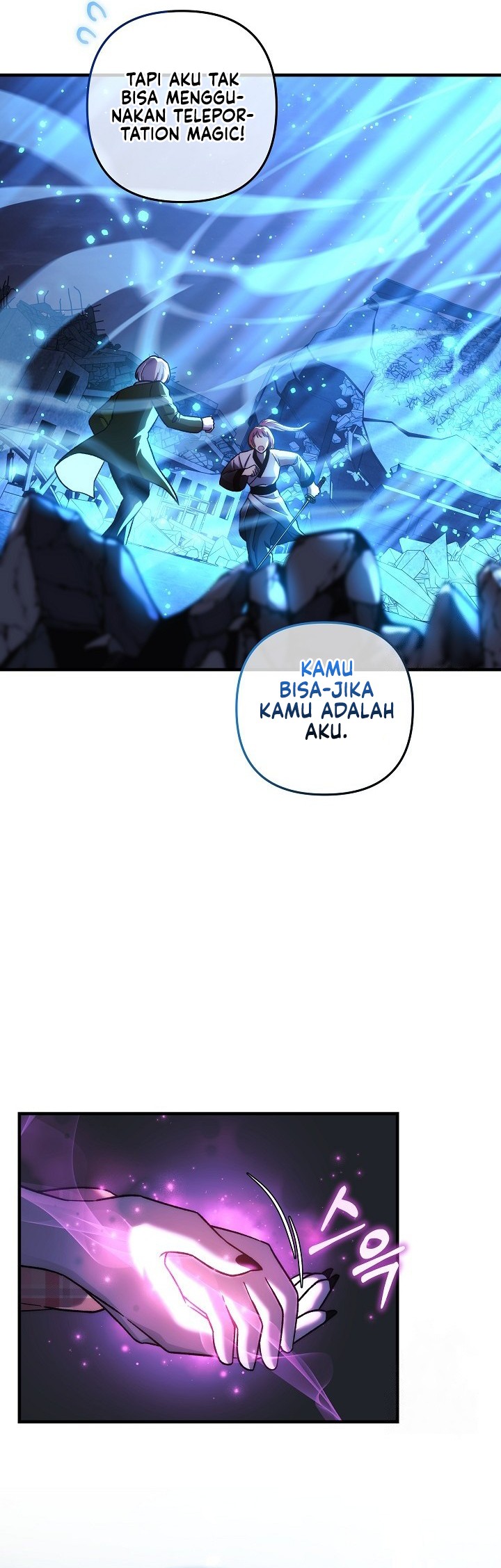 Halaman Komik