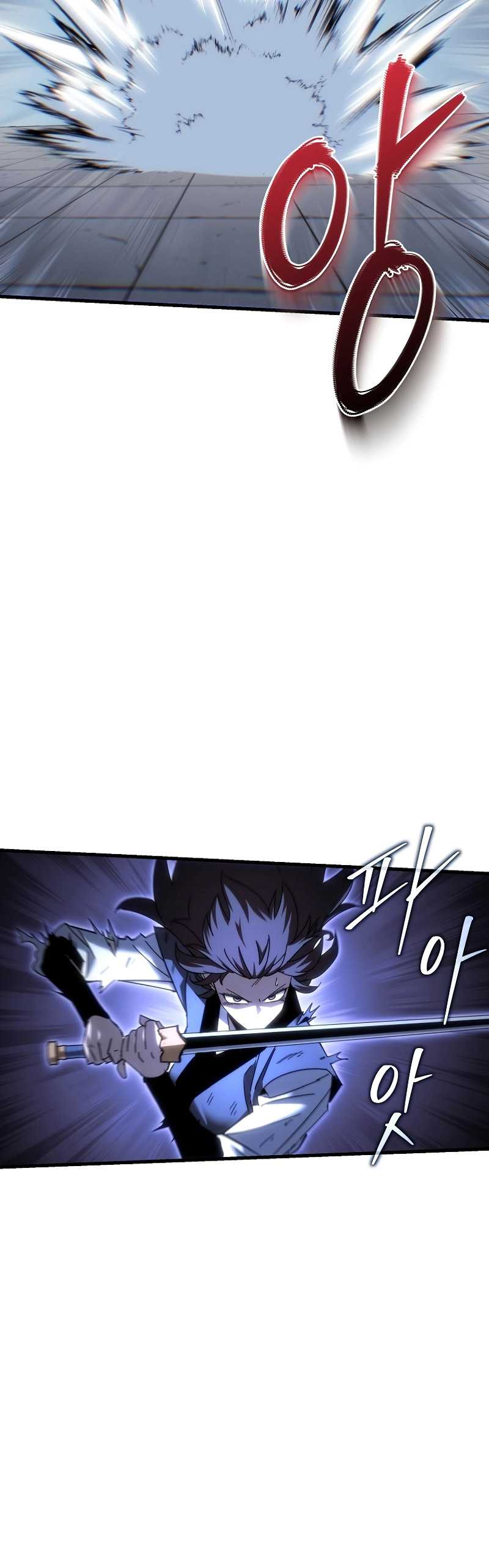 Chronicles of the Reincarnated Demon God Chapter 14 bahasa Indonesia Gambar 20