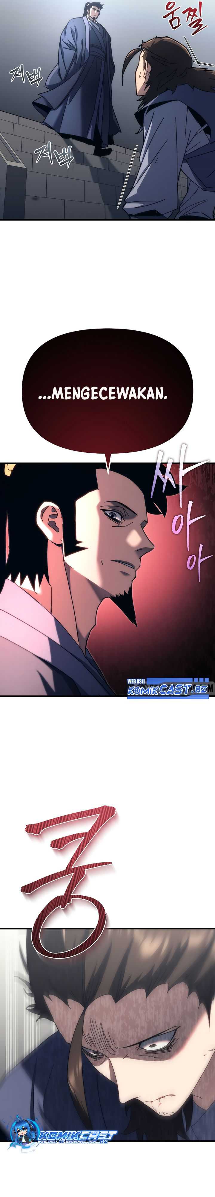 Chronicles of the Reincarnated Demon God Chapter 11 bahasa Indonesia Gambar 13