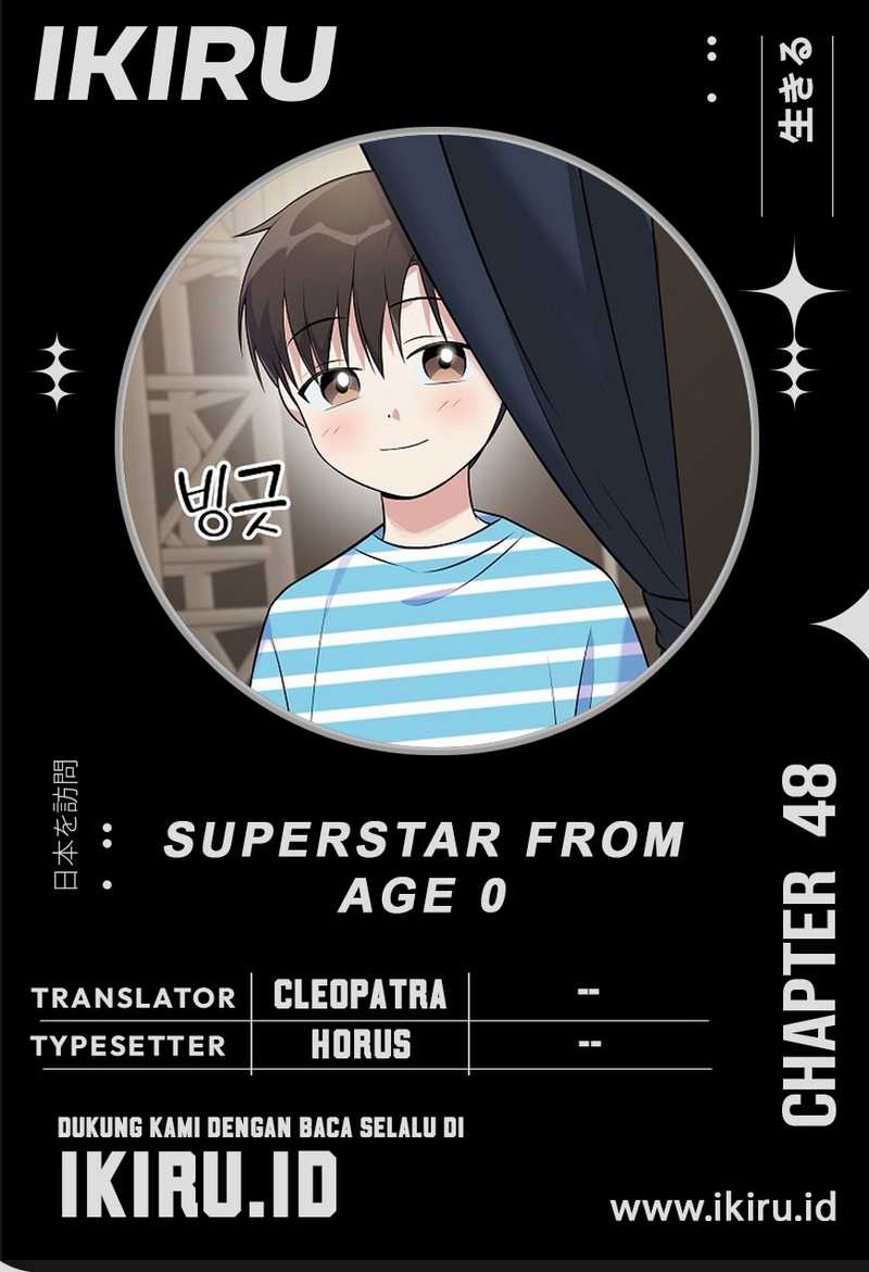 Baca Komik Superstar From Age 0 Chapter 48 Gambar 1