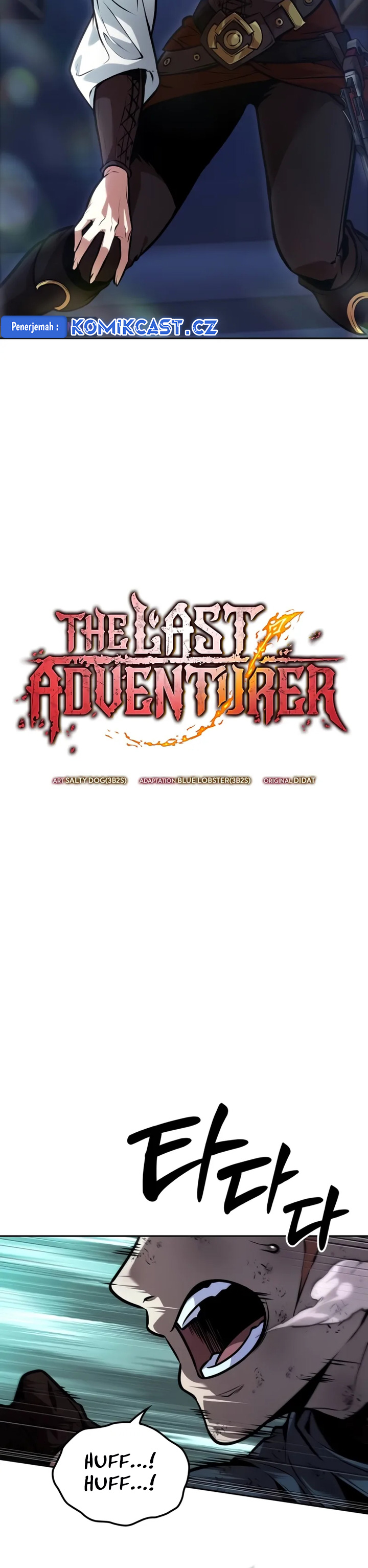 The Last Adventurer Chapter 42 Gambar 21